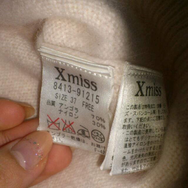 Xmiss(キスミス)のXmiss セット レディースのトップス(カットソー(半袖/袖なし))の商品写真