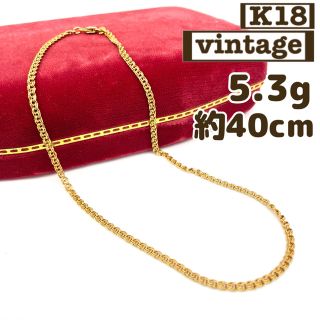 【買取店購入】K18 750 5.3g チェーン　ネックレス　4mm ゴールド(ネックレス)