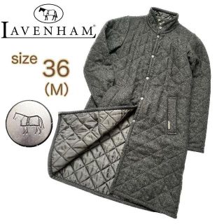 ラベンハム(LAVENHAM)の売り切り価格✨【美品】ラベンハム　ウールコート　ブラック　36　キルティング(ロングコート)