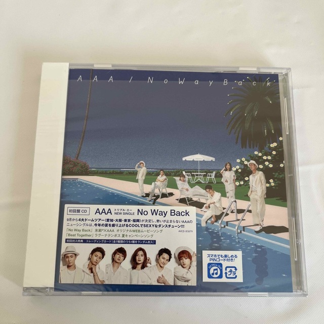 AAA(トリプルエー)のNo Way Back エンタメ/ホビーのCD(ポップス/ロック(邦楽))の商品写真