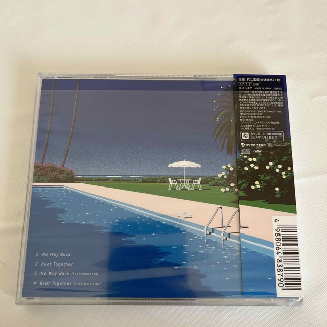 AAA(トリプルエー)のNo Way Back エンタメ/ホビーのCD(ポップス/ロック(邦楽))の商品写真