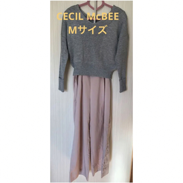 CECIL McBEE  ニット　ワイドパンツセットアップ レディースのトップス(ニット/セーター)の商品写真