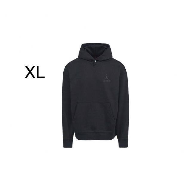 Jordan x A Ma Maniere Jacquard Hoodie