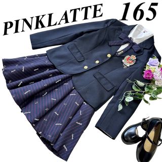 ピンクラテ(PINK-latte)の卒服　ピンクラテ　フォーマルセット　165 卒業入学式　♡安心の匿名配送♡(ドレス/フォーマル)