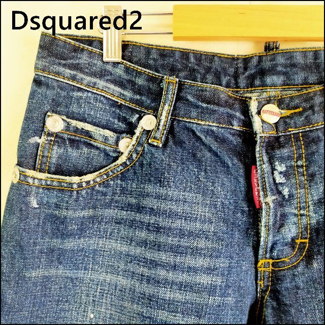 DSQUARED2 セルビッチデニム 46サイズ