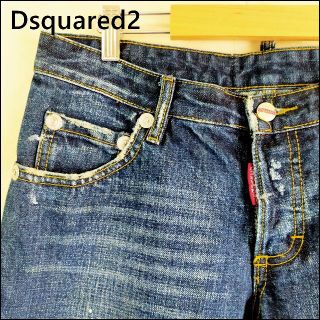 ディースクエアード(DSQUARED2)のDSQUARED2 セルビッチデニム 46サイズ(デニム/ジーンズ)