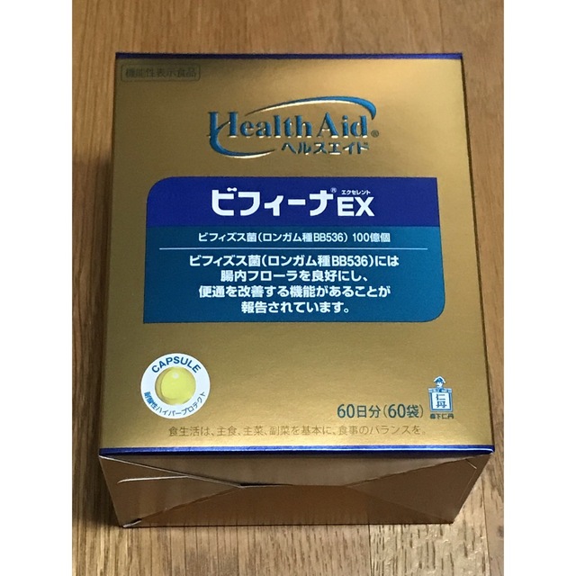 【森下仁丹】ヘルスエイドビフィーナEX(エクセレント)６０包