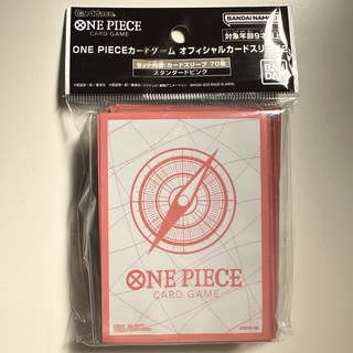バンダイ(BANDAI)のONE PIECE オフィシャルカードスリーブ(Box/デッキ/パック)