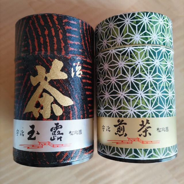 煎茶 玉露 食品/飲料/酒の飲料(茶)の商品写真