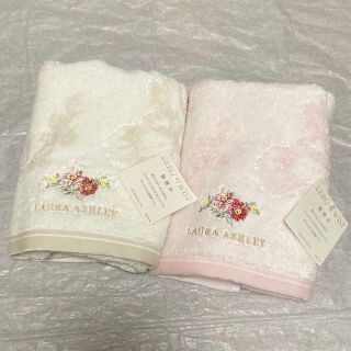 ローラアシュレイ(LAURA ASHLEY)の新品☆ローラアシュレイ フェイスタオル 2枚☆ピオニーガーデン☆ピンク ベージュ(タオル/バス用品)