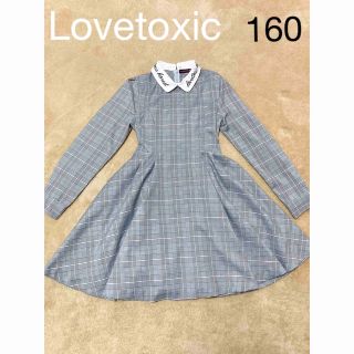 ラブトキシック(lovetoxic)のラブトキシック　フォーマル　ワンピース　フレア　グレンチェック　160(ワンピース)