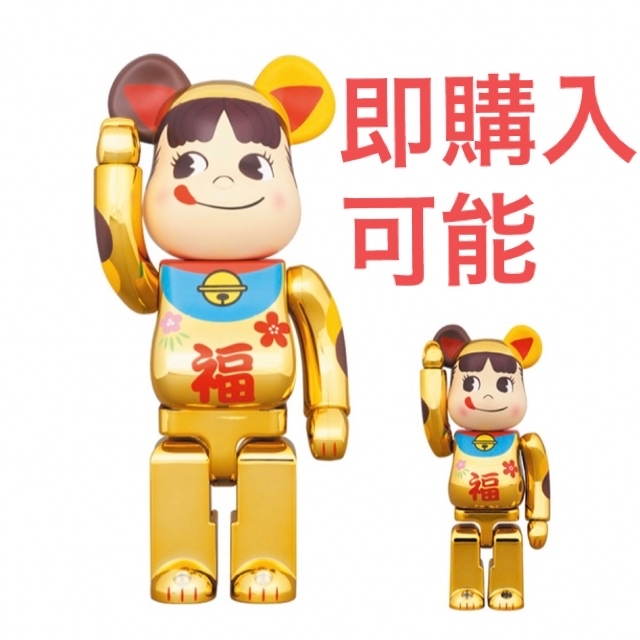 BE@RBRICK(ベアブリック)のBE@RBRICK 招き猫 ペコちゃん 福 金メッキ 100% & 400% エンタメ/ホビーのフィギュア(その他)の商品写真