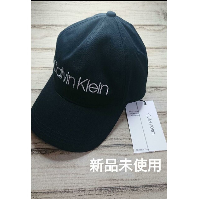 Calvin Klein(カルバンクライン)のCalvin Klein カルバンクライン 帽子 キャップ 男女兼用 メンズの帽子(キャップ)の商品写真