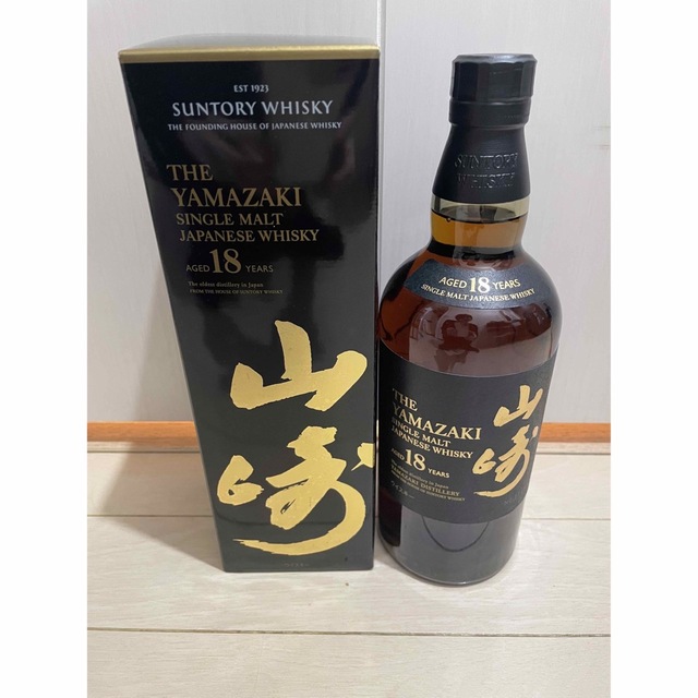 国産品 サントリー - 山崎18年 箱あり ウイスキー - albert-oenologie.fr