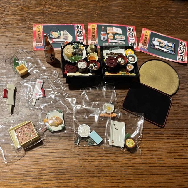 単品購入可 新品未開封 KAIEDA FLAVORS ヤミーバーガー ヤムヤミ