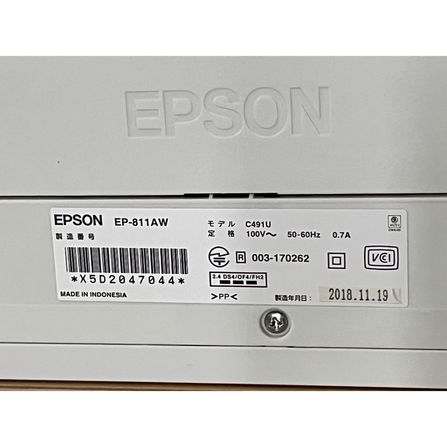 ジャンク品】EPSON EP-811AW ジャンク品】EPSON EP-811AW