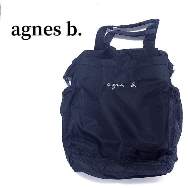 9344円 セール 値段 アニエスベー マザーズバッグ リュック agnes b 20