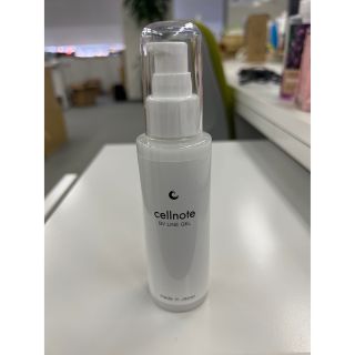 セルノート(cellnote.)のcellnote セルノート バストアップジェル bv line gel  (ボディクリーム)