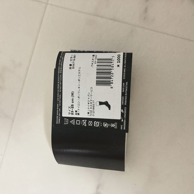 NIKE(ナイキ)の【新品】3足 NIKE 白・黒・グレー 靴下 23〜25cm スポーツ 長い メンズのレッグウェア(ソックス)の商品写真