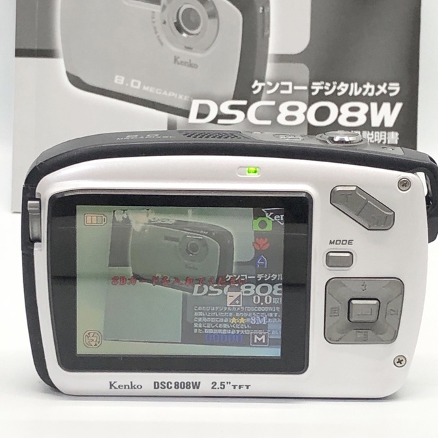 Kenko - Kenko 防水デジタルカメラ DSC-808W WH(ホワイト)の通販 by