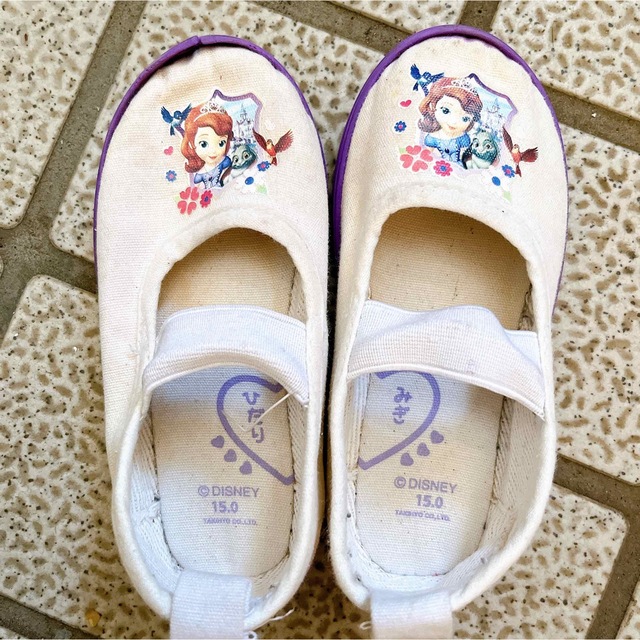 ディズニー ソフィア 上靴 15センチの通販 by ぴぴ712's shop｜ラクマ