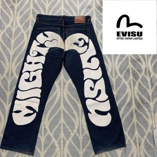 エヴィス evisu 大黒 デニム ジーンズ W34-connectedremag.com