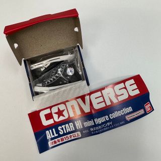 コンバース(CONVERSE)のコンバース　ガチャ　ブラック(その他)