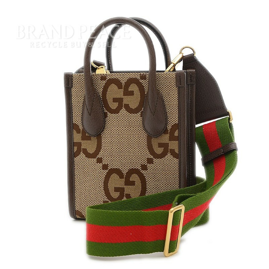 Gucci(グッチ)のグッチ ジャンボGG 2Wayショルダーバッグ キャンバス ベージュ 69940 レディースのバッグ(トートバッグ)の商品写真