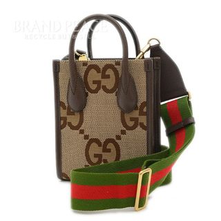 グッチ(Gucci)のグッチ ジャンボGG 2Wayショルダーバッグ キャンバス ベージュ 69940(トートバッグ)