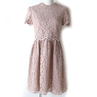 GIANNI VALENTINO - 美品☆正規品 ヴァレンティノ レース編み スタッズ