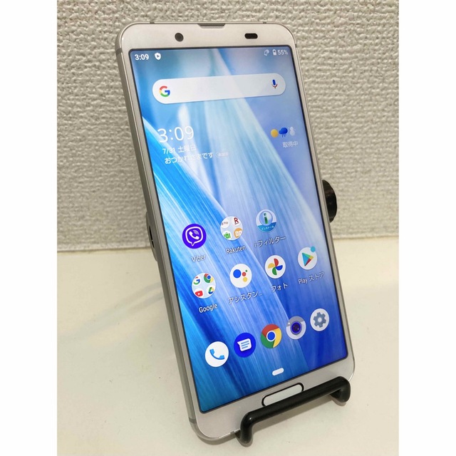 【良品】SH-RM12 SHARP AQUOS sense3 lite ホワイト