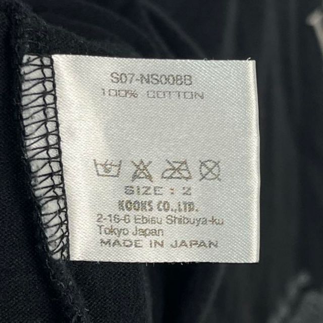 美品】07ss NUMBER NINE THSプリント ドッキングパーカー | www