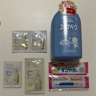 スキナベーブ おまけ付(その他)