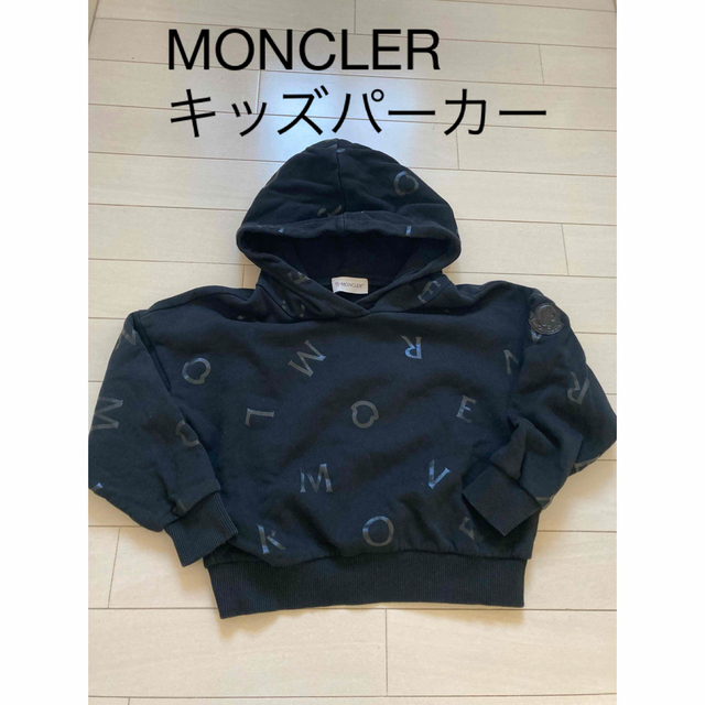 MONCLER キッズパーカー　115cm