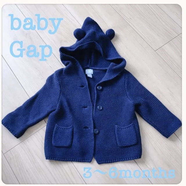 baby Gap ニット　アウター　くま耳　60 キッズ/ベビー/マタニティのベビー服(~85cm)(カーディガン/ボレロ)の商品写真