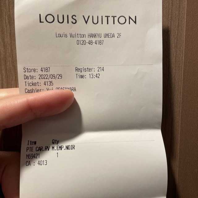 LOUIS VUITTON(ルイヴィトン)のルイヴィトン　ポルトカルトレクトヴェルソ　超美品　箱　保証書 レディースのファッション小物(財布)の商品写真