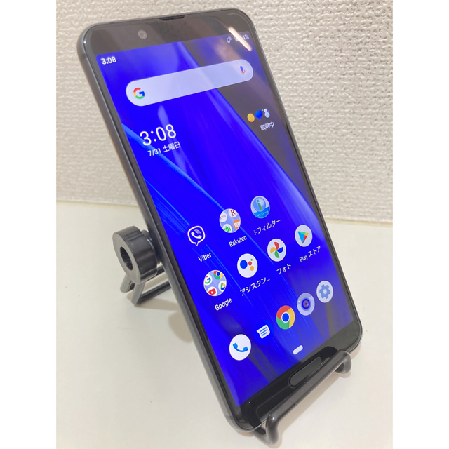 【良品】SH-RM12 SHARP AQUOS sense3 lite