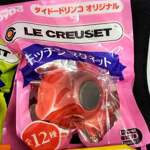 LE CREUSET(ルクルーゼ)のダイドードリンコ オリジナル　ル・クルーゼ キッチンマグネット　８個 エンタメ/ホビーのエンタメ その他(その他)の商品写真