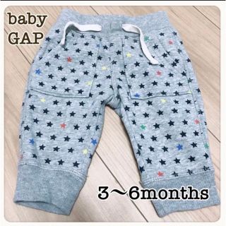 baby GAP ズボン　70 60 星(パンツ)