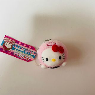 ハローキティ(ハローキティ)のハローキティ温泉マスコット☆ぬいぐるみキーチェーン☆サンリオご当地温泉饅頭(キャラクターグッズ)