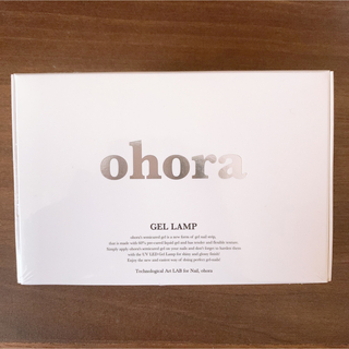 オホーラ(ohora)のohora ジェルランプ(ネイル用品)