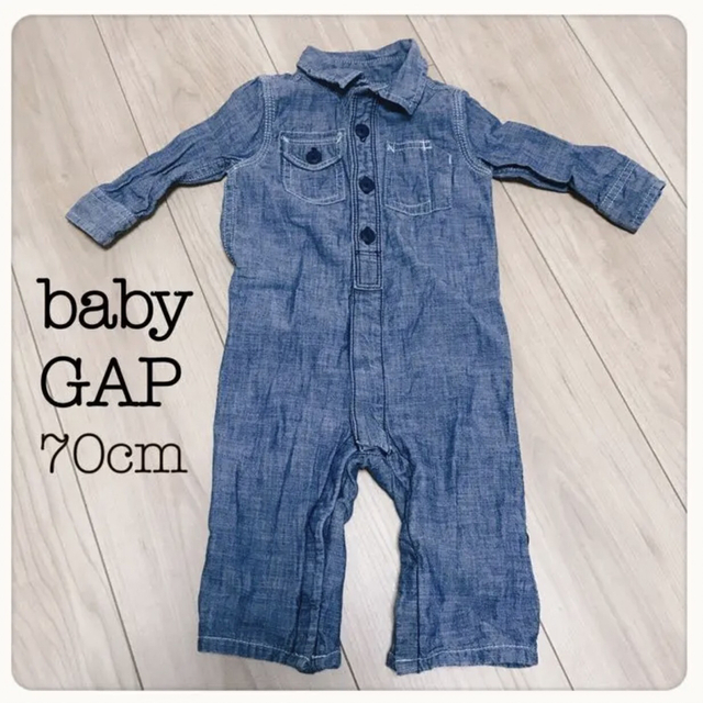 baby GAP デニム　ロンパース　70 80 キッズ/ベビー/マタニティのベビー服(~85cm)(ロンパース)の商品写真