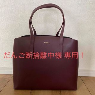 フルラ(Furla)のFURLA トートバッグ  (トートバッグ)