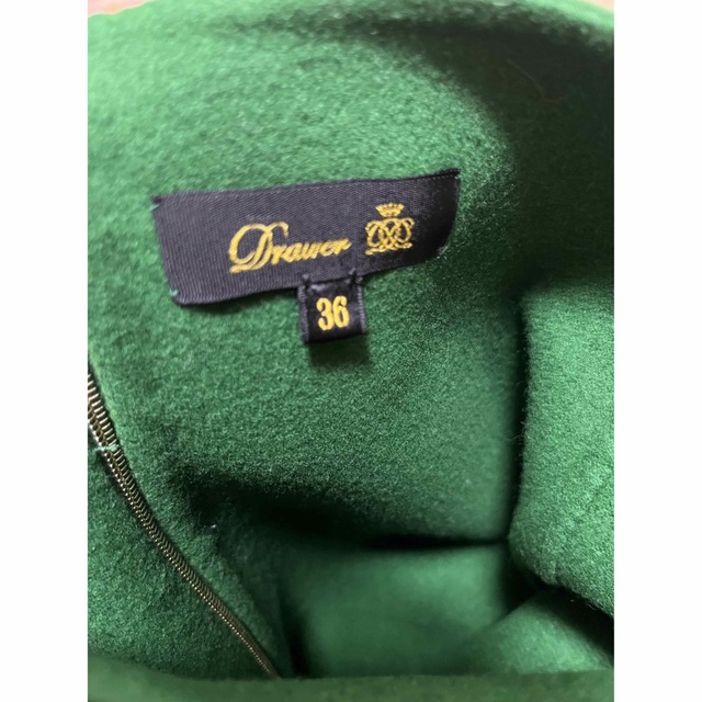 美品 Drawer バックジップ フレアスカート - 2