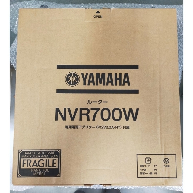 【訳あり】 ヤマハ NVR700W - PC周辺機器 【訳あり】 ヤマハ NVR700W - PC周辺機器