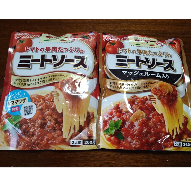 日清製粉(ニッシンセイフン)のママー　日清製粉welna トマトの果肉たっぷりのミートソース　レトルト２袋 食品/飲料/酒の加工食品(レトルト食品)の商品写真