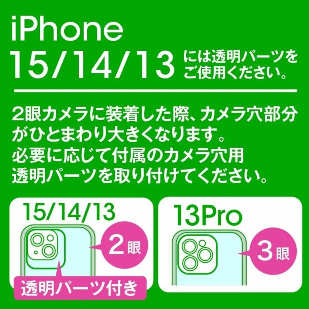 くまのプーさん(クマノプーサン)のディズニー IJOY プーさん iPhone15/14/13pro/13 スマホ/家電/カメラのスマホアクセサリー(iPhoneケース)の商品写真