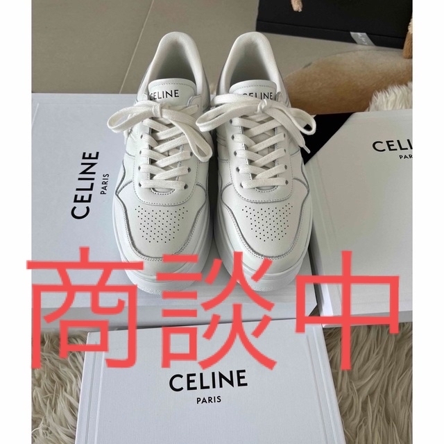 完売 celine オプティックホワイト ウェッジアウトソール セリーヌ