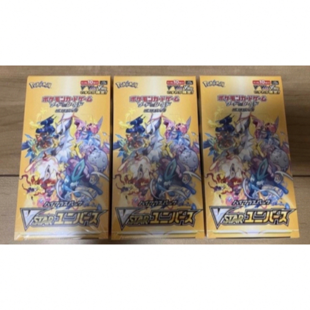 ポケモンカード VSTARユニバース 3箱 未開封 シュリンク付きの通販 by