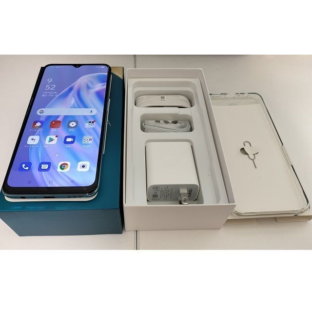 美品 OPPO Find X2 Pro OPG01 ブラック au 512GB④ - www.tigerwingz.com